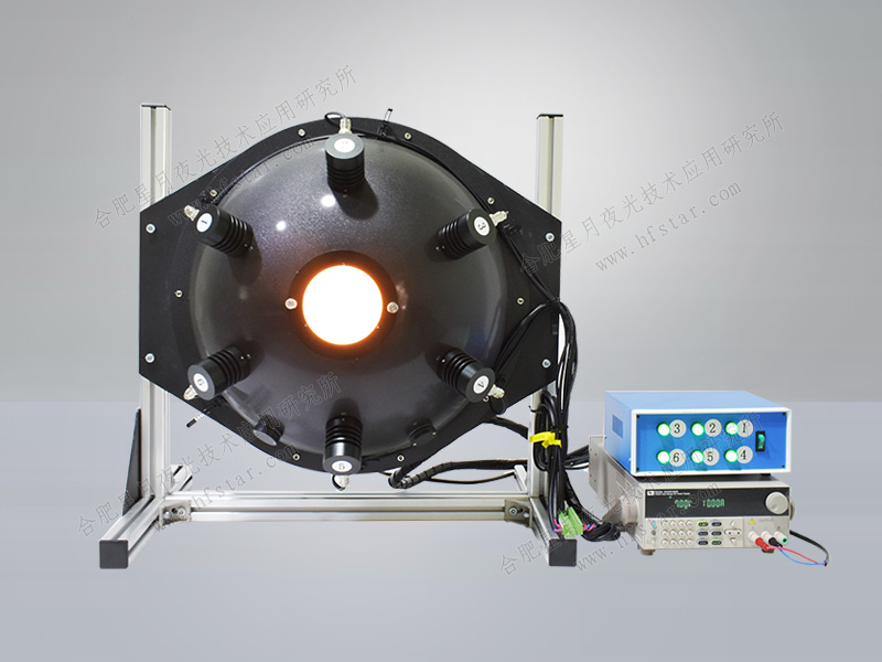 通用积分球漫射源